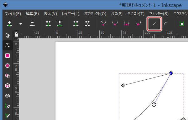 直線セグメント